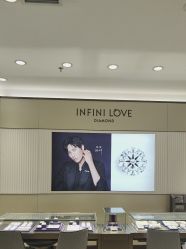 -周生生Chow Sang Sang(石家庄先天下店)