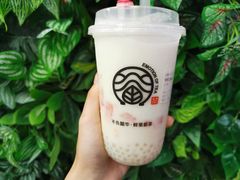 -眷茶(赛格国际购物中心店)