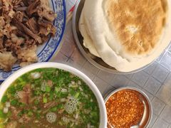 -天境牦牛壮骨汤(人民路旗舰店)