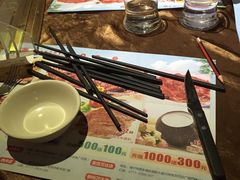 -路易十三西餐厅(西关新天地店)