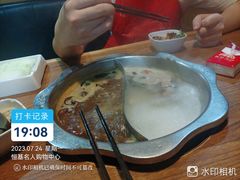 -傣妹火锅(南京东路一店)