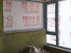 -宅天下装饰·匠心筑家(春熙店)