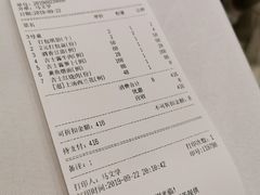 账单-新吉士·上海菜(浦东LCM置汇旭辉店)