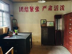-朱砂古镇