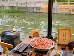 -鞠橘居酒屋(仁恒江湾新天地店)