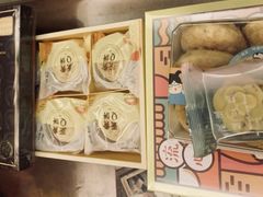 -好利来.生日蛋糕(杨家坪店)