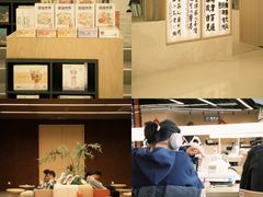 -杭州市萧山图书馆