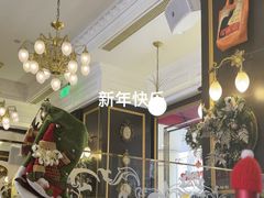 -Entrecôte 法国牛扒馆(保利·时光里店)