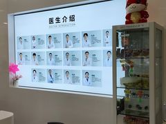 -北京地坛口腔门诊部