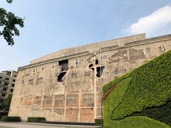 -上海四行仓库抗战纪念馆