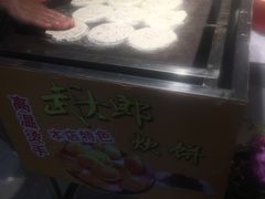 -和源祥·日照菜扛把子(万平口一店)