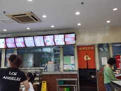-庆丰包子铺(回龙观店)