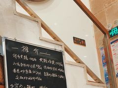 -大唐靓汤江门私房菜(景田店)
