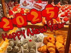 -山崎面包(静安久光店)