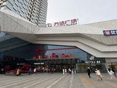 -万达广场(齐齐哈尔建华店)
