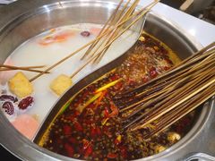 -屋头串串(新街里店)