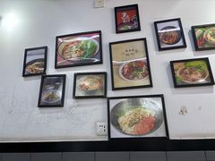-耙豌豆重庆小面