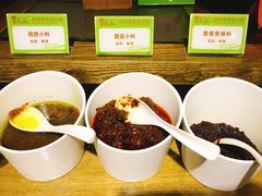 -老诚一锅羊蝎子(黄寺大街店)