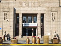-中国银行(上海市分行营业部)