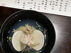 -元熹会席料理
