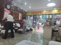 -郑远元专业修脚房(南坪万达店)