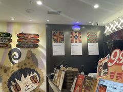 -Pull-Tab拉环咖啡(杭州市上城区来福士中心店)