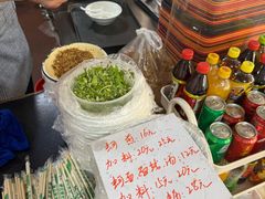 -建国蚵煎蚵面
