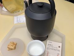 -tea'stone (万象天地店)