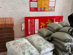 -居丽装饰空间设计(总部)