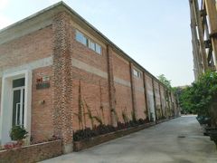 -广州市紫泥堂文化创意园景区