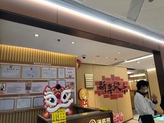 -海底捞火锅(旭辉MALL店)