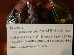 -乌镇枕水度假酒店