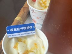 -望湖小馆(西湖店)
