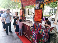 -吉庆街美食广场