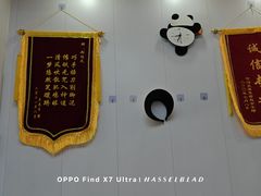 -鹏润达环球服贸广场