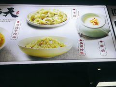 -金鸭都·老北京特色家常菜(潘家园店)