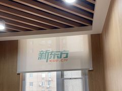 -新东方学习规划(南二环第一校区)