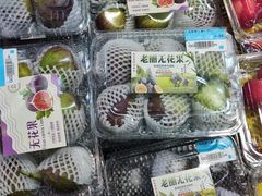 -沃尔玛(中山北路店)