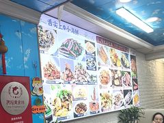 -来之顺海鲜菜馆·青岛菜·始于1993(栈桥店)