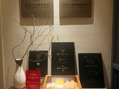 -宣和苑(华侨新村店)