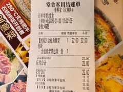 -泰熙家(汉神店)