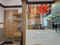 -小满手工粉(北京富力广场店)