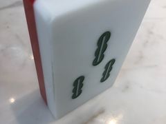 -成都你六姐·牛肉冒菜·麻辣香锅(长泰广场店)
