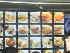 -宫廷糕点铺(双林中横路店)