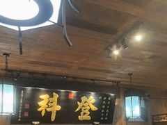 -徽三说·土徽菜·中国徽菜连锁品牌(一中店)