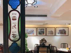 -陶然轩(沙面店)
