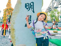 -上海长兴岛郊野公园