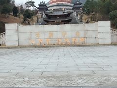 -溪口-滕头旅游景区