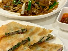 -粤珍轩.创始店.始于2001(含光门店)