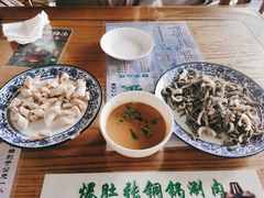 爆羊肚仁-东兴顺爆肚张